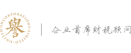 工商注册公司拓客